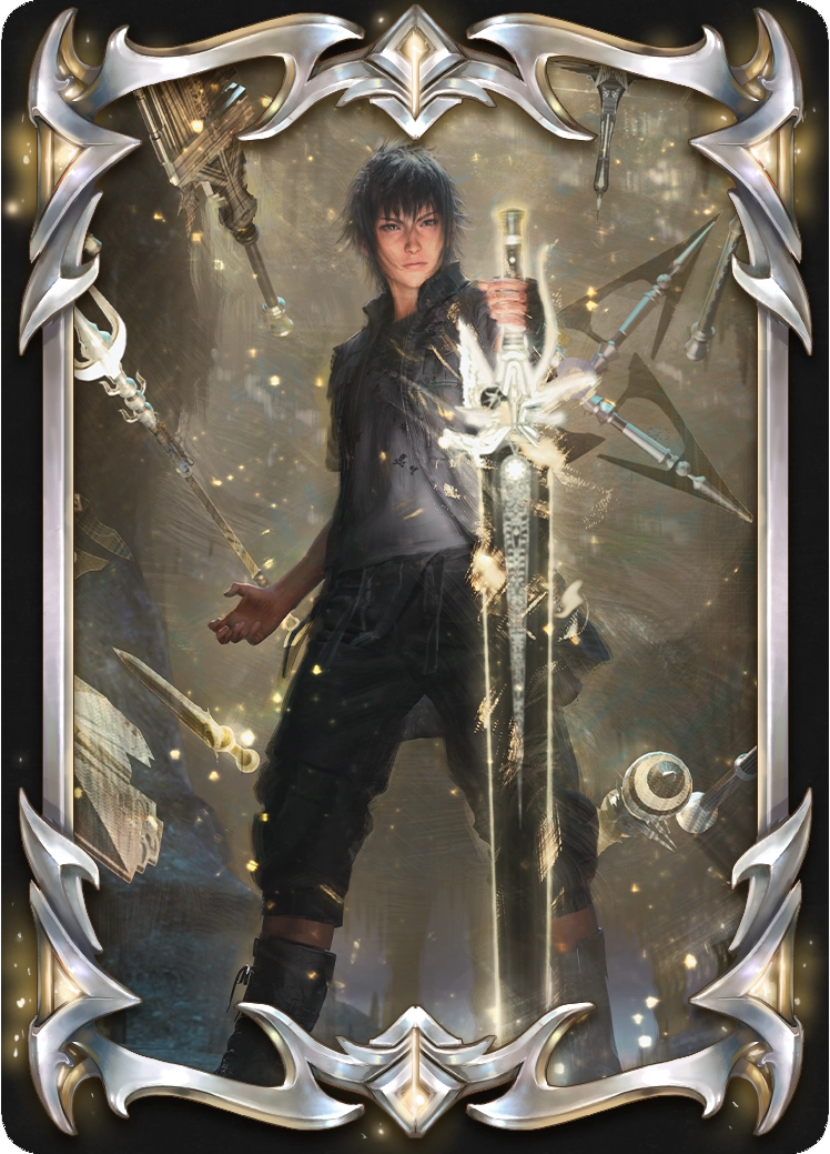 preorder sleeve